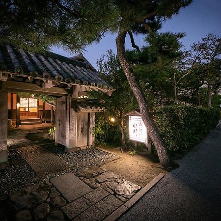 Mizuno Ryokan Karatsu Zewnętrze zdjęcie