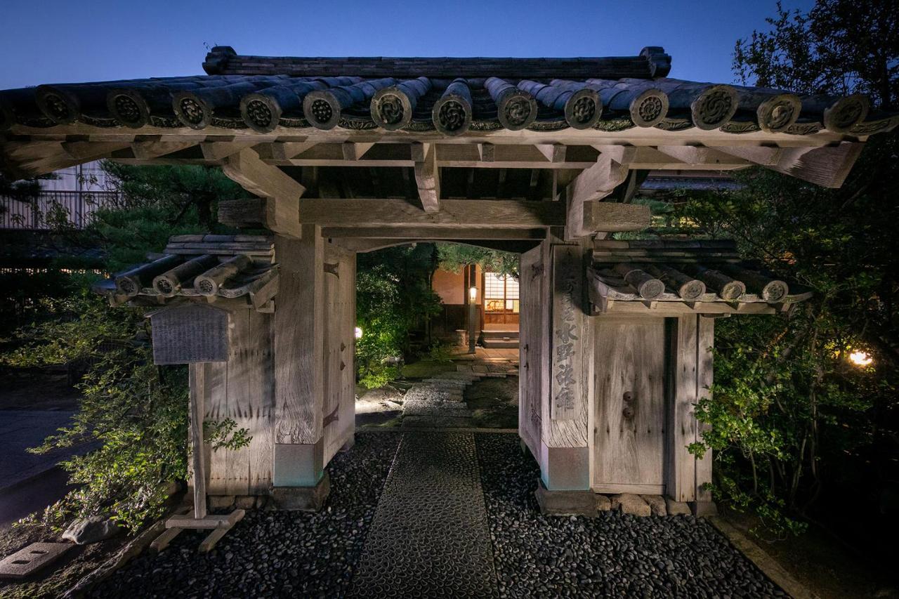 Mizuno Ryokan Karatsu Zewnętrze zdjęcie