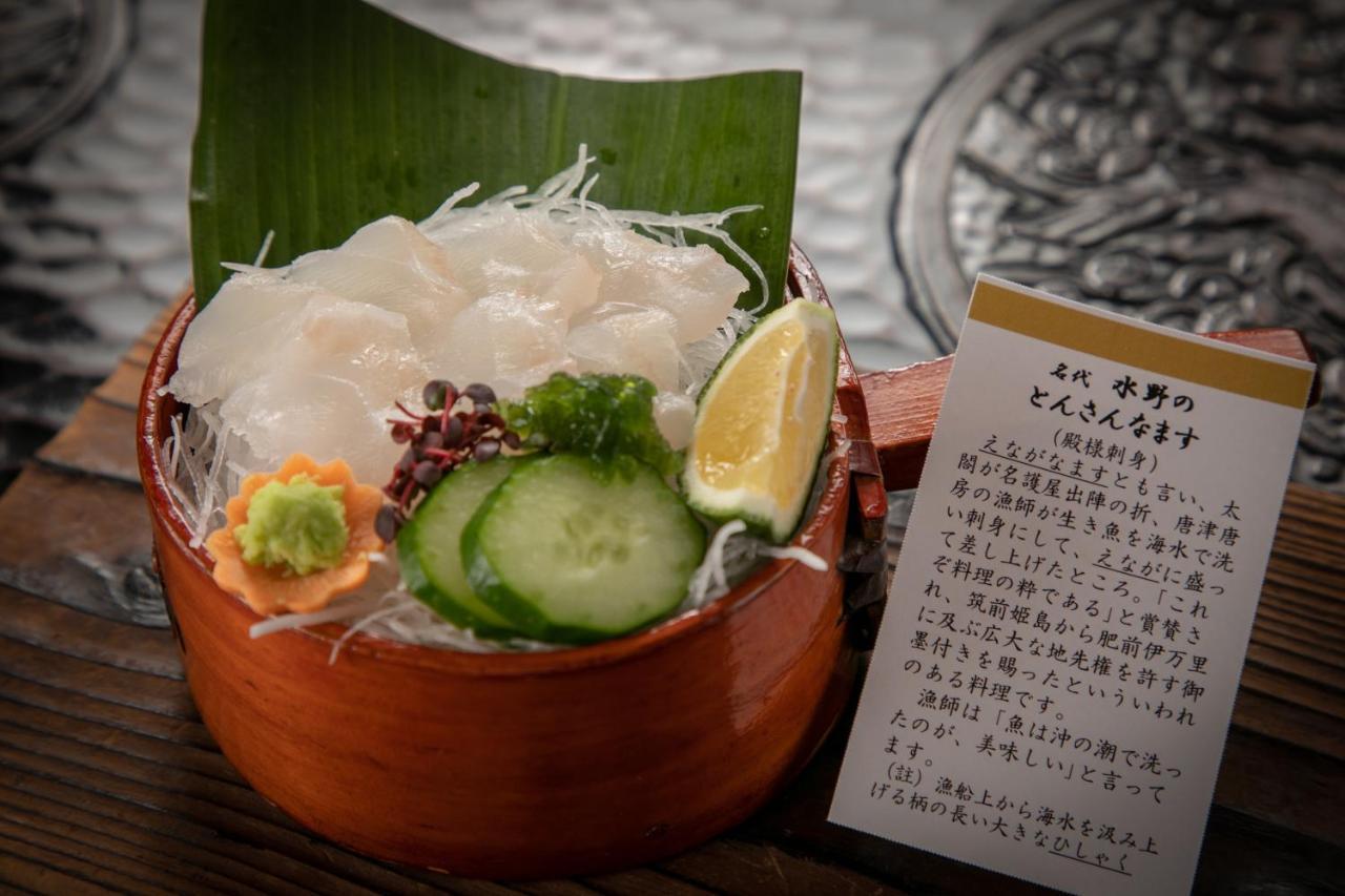 Mizuno Ryokan Karatsu Zewnętrze zdjęcie